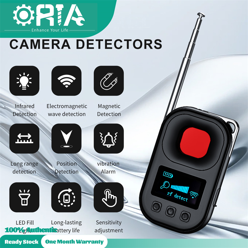 ORIA Camera Finder, GPS Tracker, Multi-functional Hidden Camera Detector with Adjustable Sensitivity, LED Flashlight, Vibration Alarm, Infrared Detection for Travel, Hotel, Bathroom, Office ราคา 639 บาท*ส่งฟรี