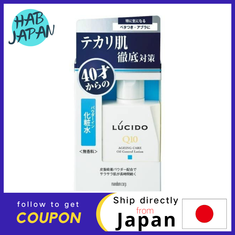 Gambar Lucido medicated oil control lotion 100ml Powder in Smooth touch?Ship directly from Japan?