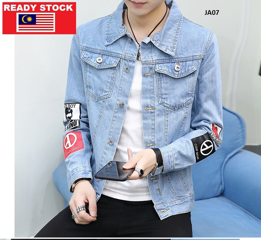 Korean Style Denim Jeans Jacket GD 