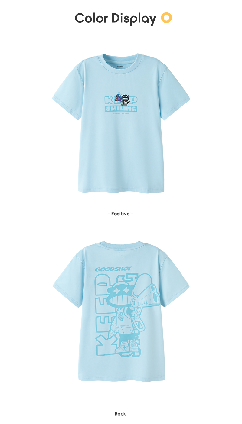 balabala Boy Short Sleeve T-Shirt New Summer Cotton Inner Wear Casual Children Quickdry Top Trendy · v2