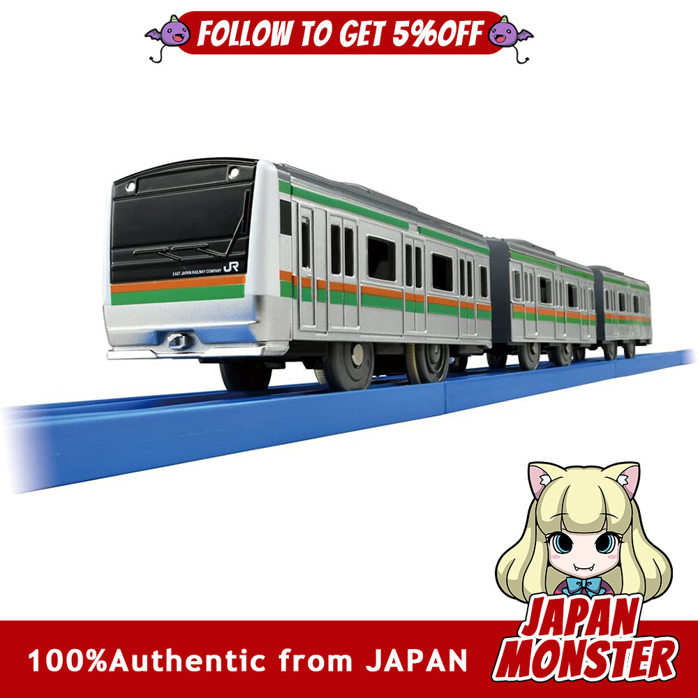 Takara Tomy Plarail S 31 E233 Series Shonan Color Exclusive Connection Specification Train Train Toy Passes Toy Safety Standards ST Mark Certification PLARAIL TAKARA TOMY