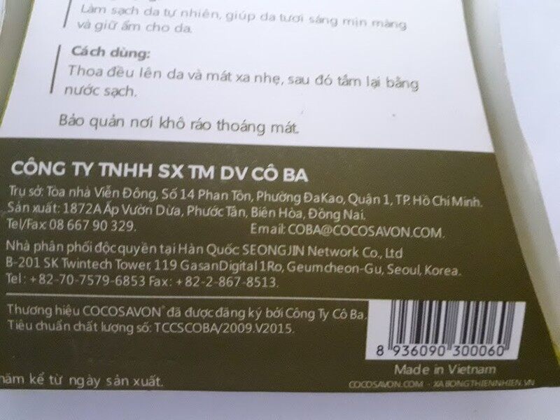 y36Gcj_simg_d0daf0_800x1200_max.jpg
