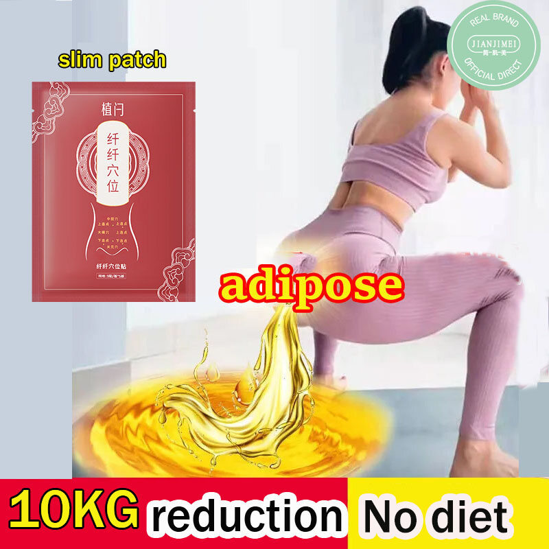 Gambar 45pcs Box Wormwood Acupoint Patches Lose weight Remove Moisture Navel Plasters Flat Belly Detox Dehumidification Burning Fat Anti aging Beauty Health Care Products Without Side Effects No Need To Diet Treatment Loss Weight