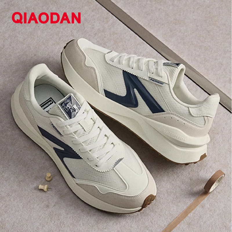 Qiaodan Dubai 2 Shoes Comfortable Men Travel Casual Shoes Trendy Anti-Slip Male Sports Sneaker XM25240375 ราคา 1,389 บาท*ส่งฟรี