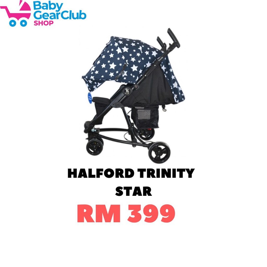 Halford titania stroller best sale