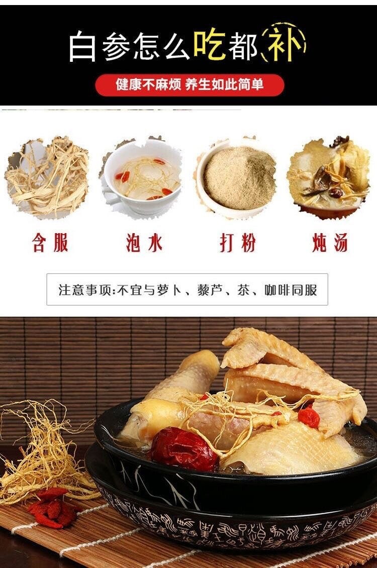 6a79e467-2a38-4927-b14f-65a0c4f28f0f.jpeg