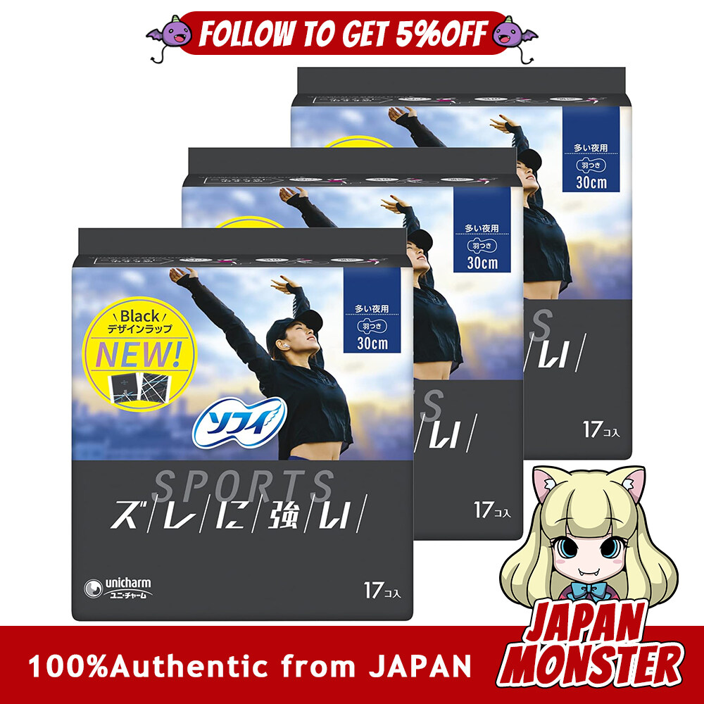(17 pieces×3 packs) Unicharm Sofy Sports Sanitary Napkins Slip-resistant Heavy Flow Night Use With Wings 30cm 51 pcs 17 pcs 3 [Sanitation Napkins] Japan