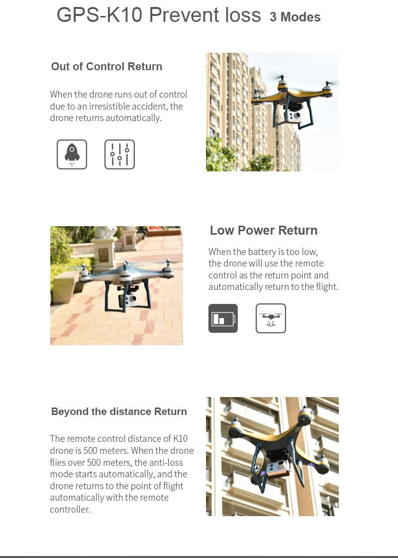 k10 gps drone