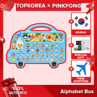 ★Pinkfong★*New* Alphabet Bus /TOPKOREA/Shipping from Korea