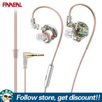FAAEAL Lafitear LM3 Hifi Bass หูฟังที่กำหนดเอง3D Shell In Ear Earbud 1DD Magnetic Dynamic Music หูฟัง IEM ชุดหูฟังตัดเสียงรบกวนวิ่งกีฬา Gaming หูฟังแบบมีสายหูฟังแบบถอดได้จอภาพสำหรับ IOS Android สมาร์ทโฟนแท็บเล็ตแล็ปท็อป Compute