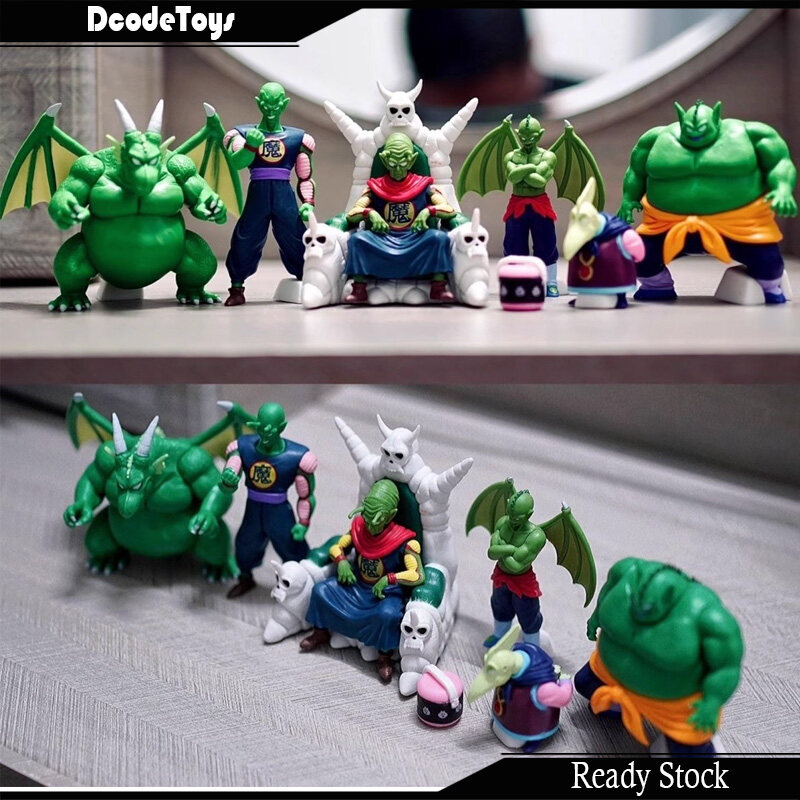 HG Dragon Ball King Piccolo Crew outlets Complete Set figure BANDAI