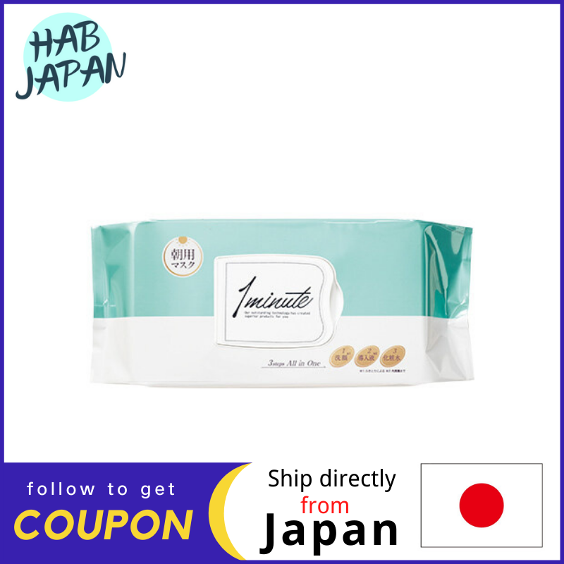 Gambar Perfect One 32 sheets of morning sheet mask (314mL) One minute Place it on your waking skin for 1 minute Complete face wash, introduction liquid, and lotion with one sheet?Ship directly from Japan?