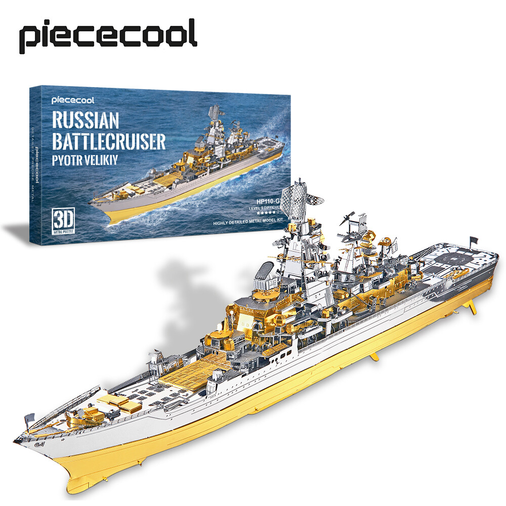 Miếng Ghép Kim Loại 3D Piececool Bộ Lắp Ghép Mô Hình Quân Đội-Đồ Chơi Ghép Hình Tự Làm Battlecruiser Pyotr Quà Tặng Sinh Nhật Giáng Sinh Cho Trẻ Em