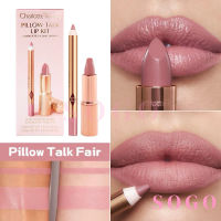 Charlotte Tilbury Mini Pillow Talk Lipstick & Liner Set (Lipstick 1.5g& Liner 0.8g)
