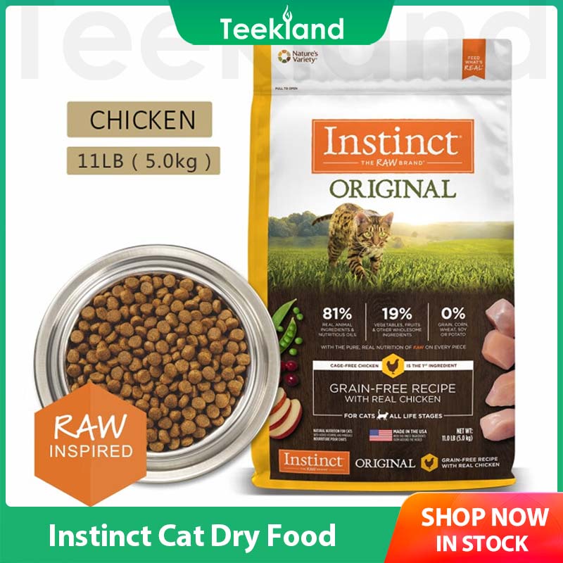 Instinct Pet Cat Dry Food High Protein Grain Free classic Chicken Flavor Shiny Hair Food for Kittens Cats 5LB(2.2kg)/11LB(5kg) ราคา 2,249 บาท*ส่งฟรี