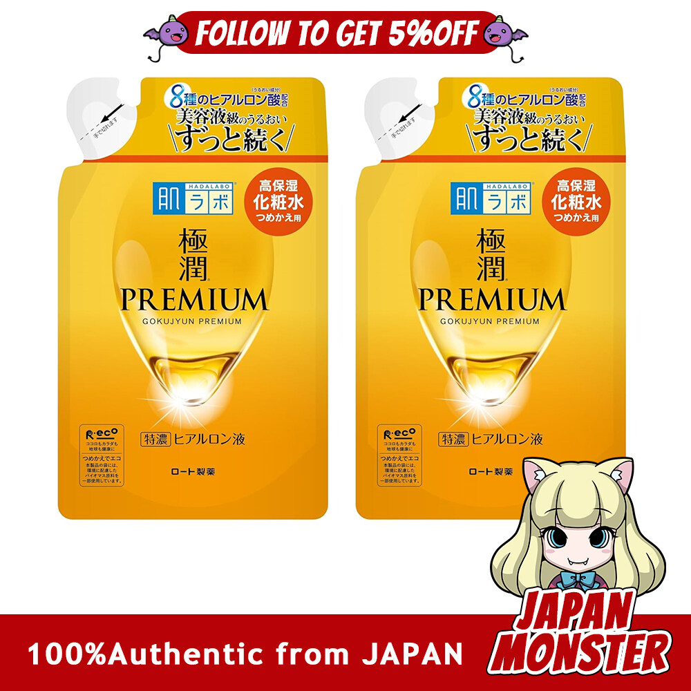 Hada Labo Gokujun Premium Hyaluronic Liquid Lotion Refill 170mL Set of 2 + Gokujun Sachet Included