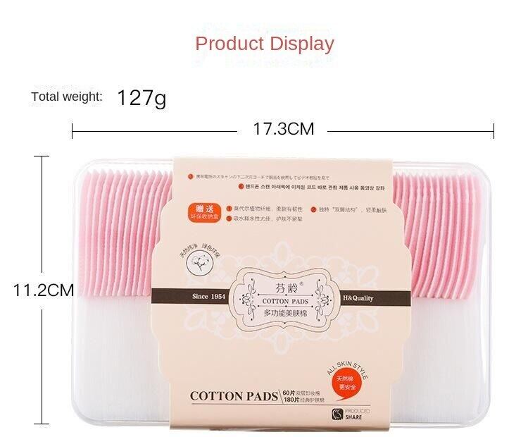 Fenling boxed makeup cotton makeup remover cotton 60 pieces double-layer makeup remover +180 pieces Classic skin care cotton F3314