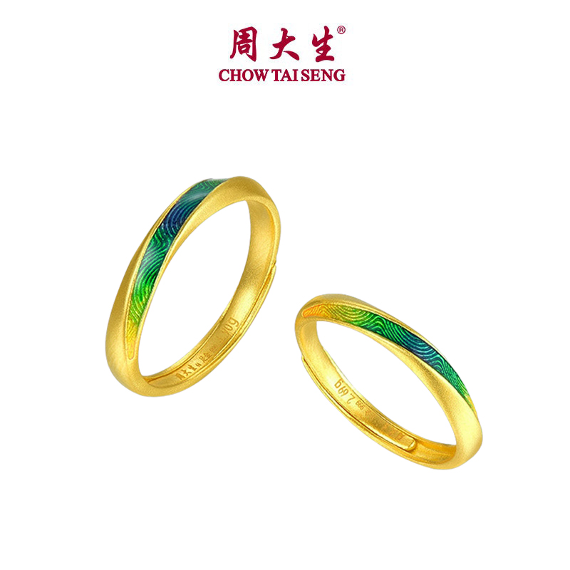 CTS A Grand Panorama of Rivers and Mountains Series Solid Gold Enamel Green Mountain Ring CHOW TAI SENG 周大生 G1W500587GT G1W500587MT G1W3000734T