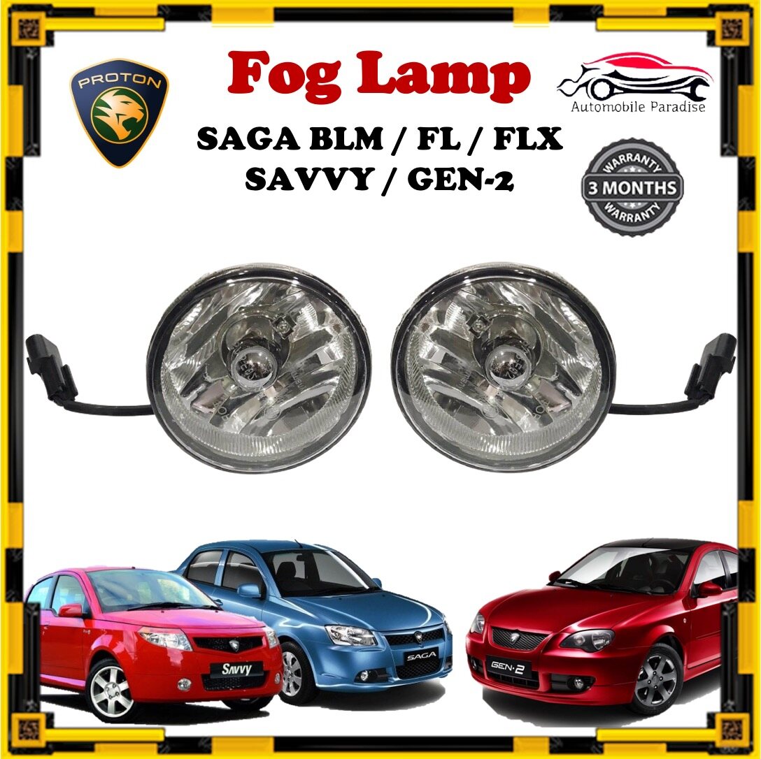 Sport Light Fog Lamp 2pcs A Set Proton Saga Blm Saga Fl Saga Flx Savvy Gen 2 Oem Fitting Lazada