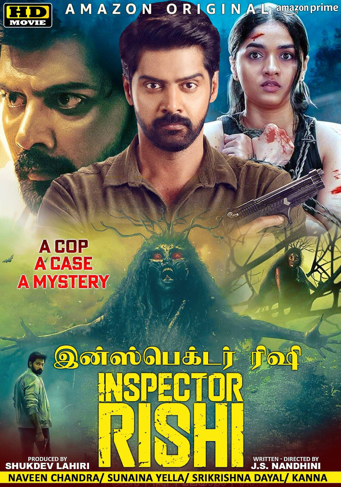 The Vortex Tamil Web Series In Amazon Prime Amazon Prime Best