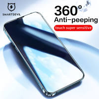 SmartDevil 360° Privacy Screen Protector for iPhone 16 Pro Max iPhone 17 Pro max 17 air iPhone 14 Pro max 15 Pro Max 13 Pro max 16 Plus 12 Pro max 11 Pro max 16e 17e Full Coverage Tempered Glass Film Dust-Proof Anti-peeping Anti-fingerprint