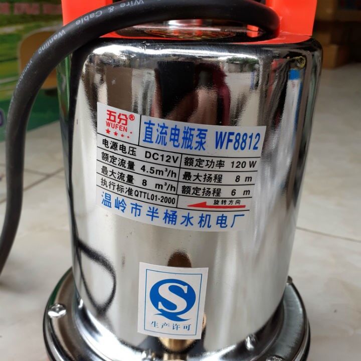 6r4zjy_simg_d0daf0_800x1200_max.jpg