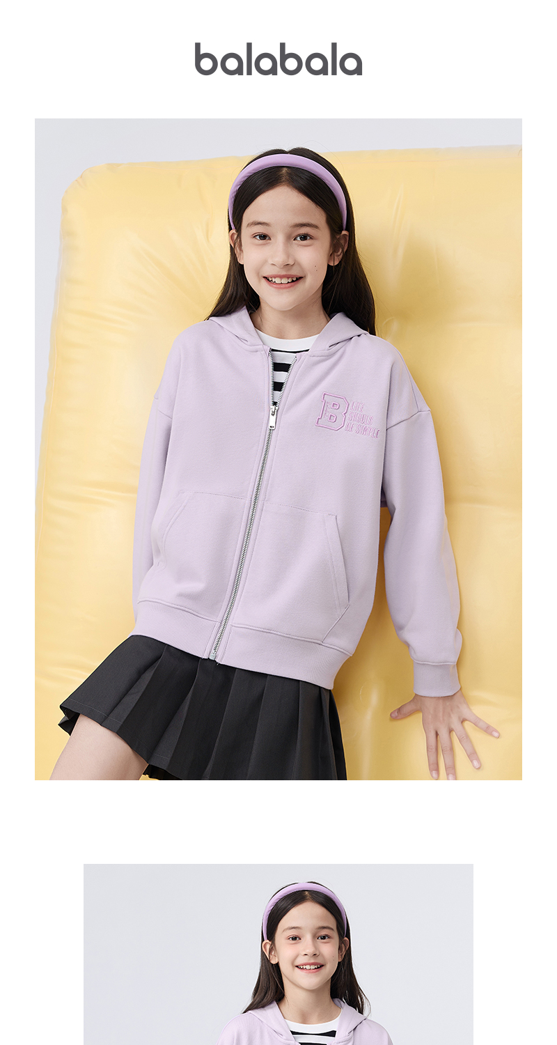Balabala Children's Clothing Children Jacket Autumn Summer Large Boys Girls Zip-Up Hoodie Everyday Versatile · v2