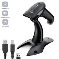 【🔥Multiple Version & Local 1~2 days delivery🔥 】 Eyoyo Handheld 1D 2D Wireless Barcode Scanner Via Bluetooth With Stand QR Code Scan Reader USB Wired  for WindowMacAndroidStore WarehouseLibrary，Supermarket Bookstore Retail Mall Convenience Store