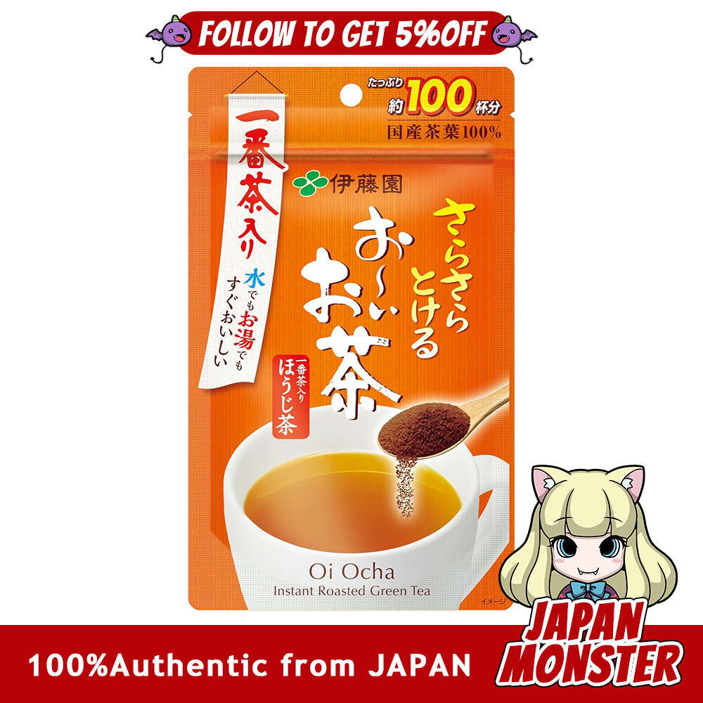 Itoen Oi Ocha Roasted Green Tea Powder 80g Zipper Bag Japan
