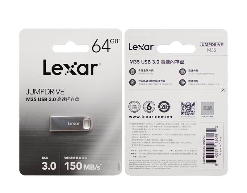 Lexar M35 USB Flash Drive 32GB 64GB Pen Drive Pendrive USB 3.0 256-bit AES 150MB/s Flash Drive Memory stick USB disk usb flash