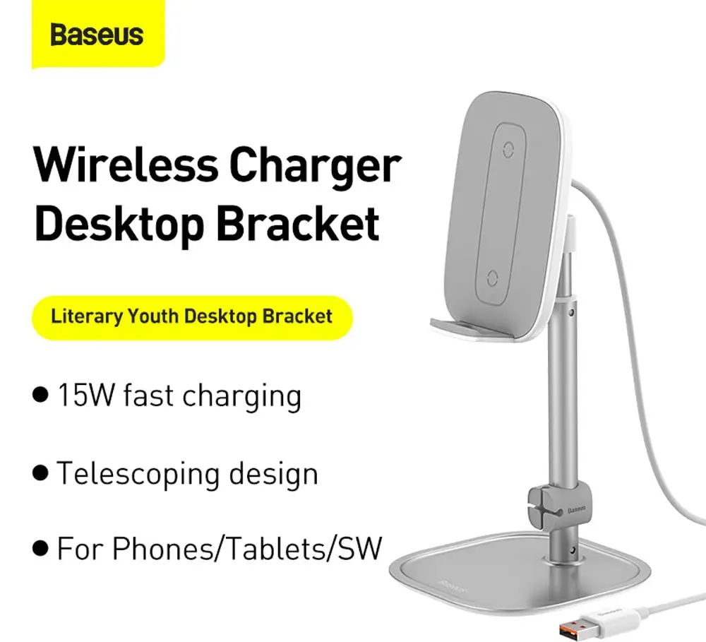 Baseus Literary Youth Desktop Bracket (Telescopic + Wireless Charging) - Silver