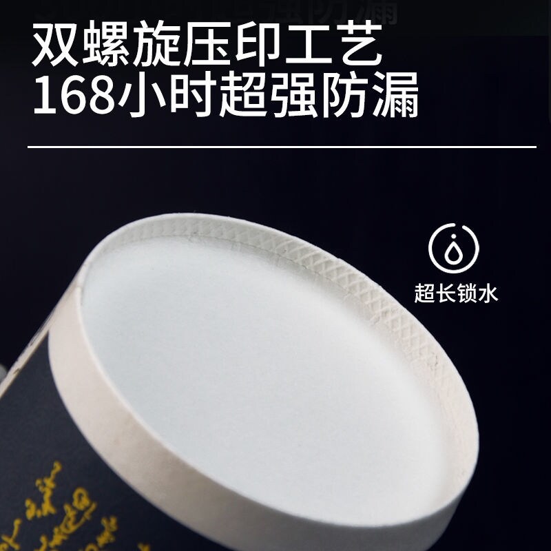 Gambar Paper cups disposable water cups custom printed LOGO commercial wholesale custom printed advertising cups household FCL