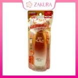 Sunplay nước siêu ngăn ngừa ẩm gel UV SPF50 + PA ++++ 100ml