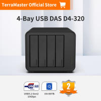 TERRAMASTER DAS D4-320 External Hard Drive Enclosure - 4bay USB 3.2 Gen2 10Gbps Type-C USB Storage Hot Swappable Plug and Play US Plug  (Diskless)