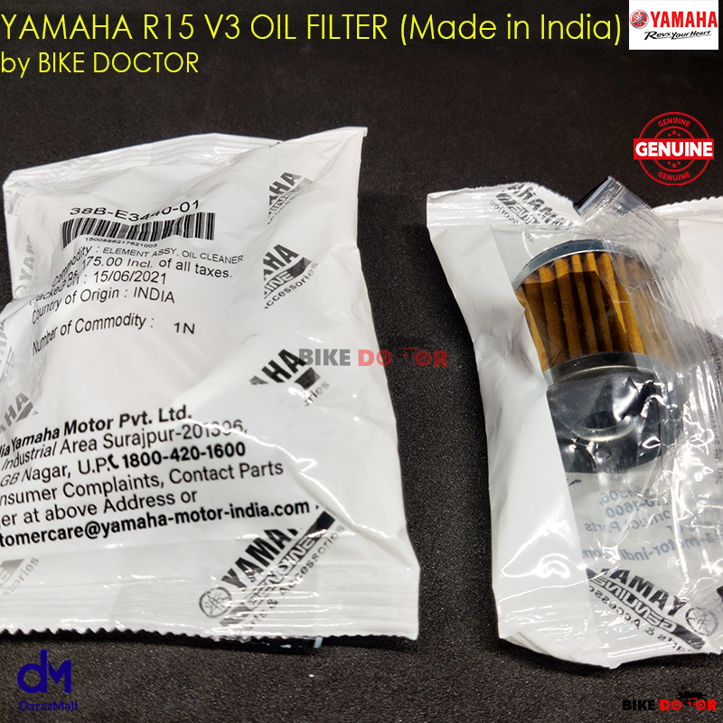 R15 v3 oil online filter price