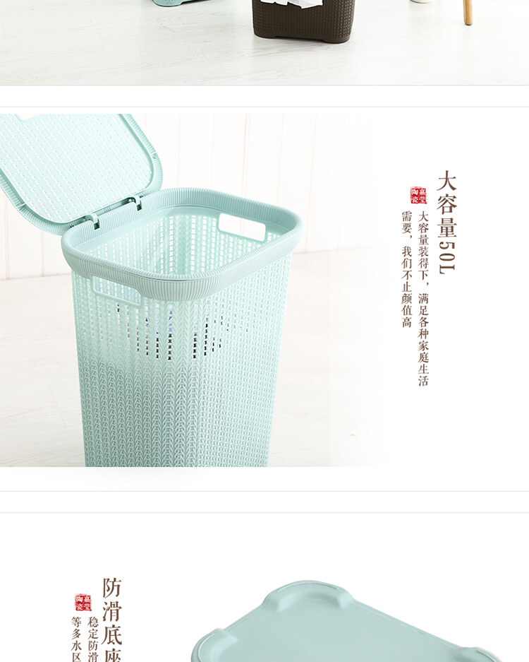 Giỏ Đựng Quần Áo Bẩn Giống Mây Nhựa Hình Vuông Lớn Giỏ Đựng Đồ Giặt Có Nắp, Giỏ Đựng Quần Áo Bẩn Quần Áo Bẩn Giỏ Lưu Trữ Giỏ