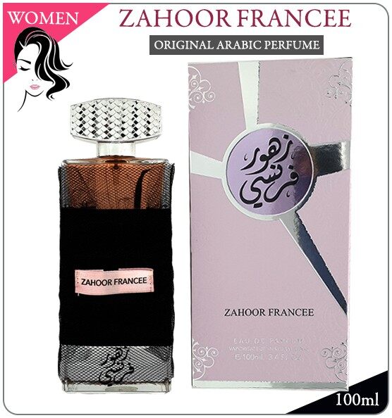 zahoor francee