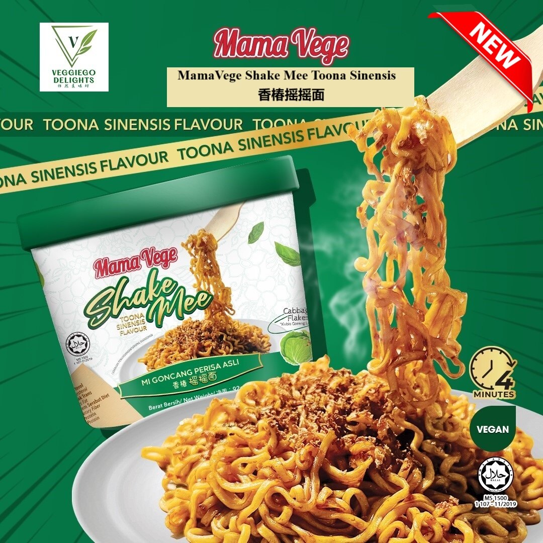 Buy 王子面Online at a Better Price | Lazada Malaysia