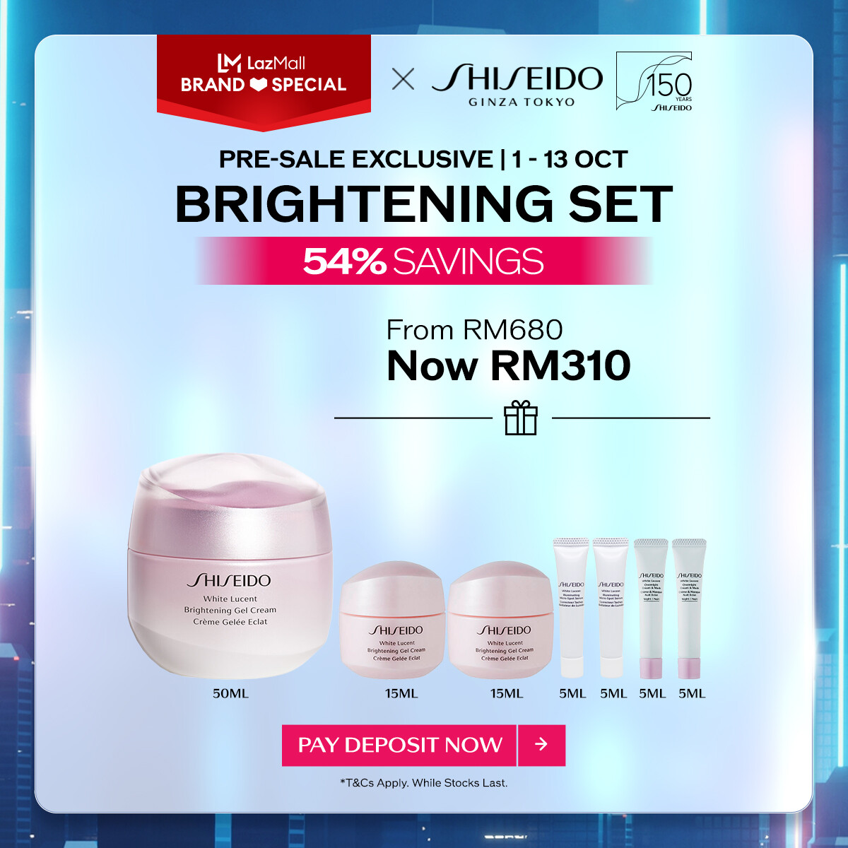 Gambar [150th Anniversary Pre Sale Exclusive | 1   13 Oct] Shiseido White Lucent Brightening Gel Cream 50ml Set RM310 (Worth RM680)