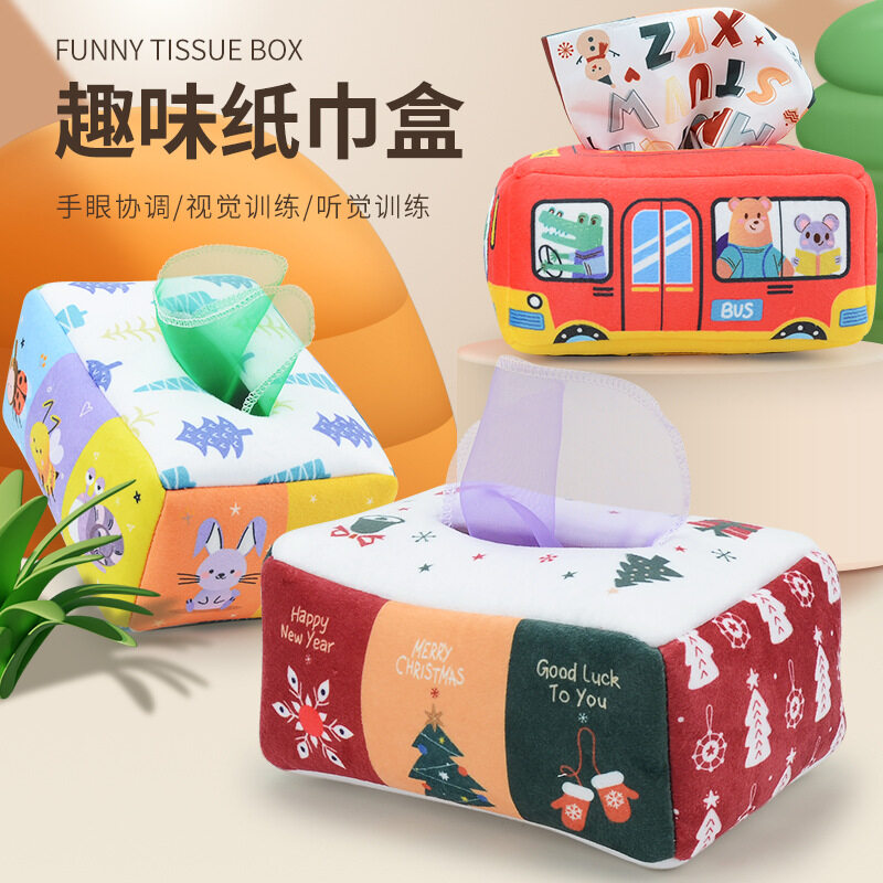 RUICHENG Baby pumping paper toy simulation torn tissue box baby ringing