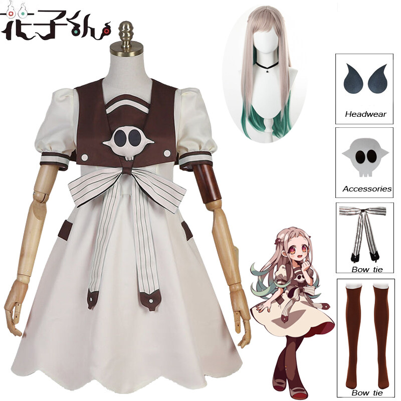 Anime Toilet-bound Hanako-kun Cosplay Costume For Women Girl Yashiro Nene Dress Uniform Sets Lolita Doll Dress Silver Gray Gradient Green Long Hair Wig