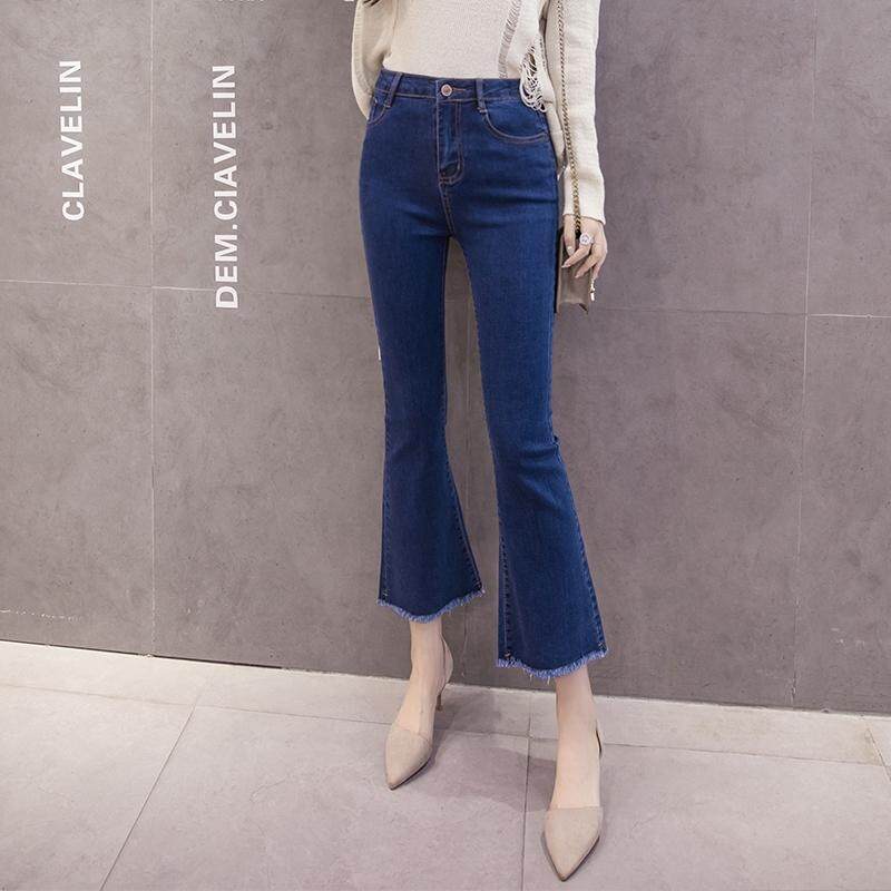 high waist slim leg women's jeans