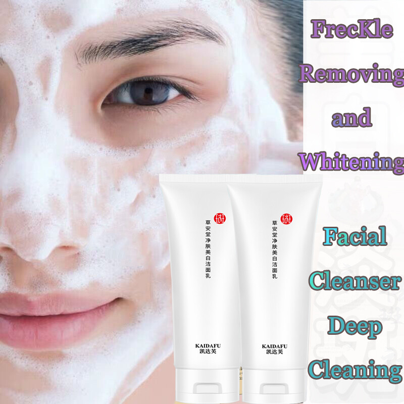 Gambar ?JIANJIMEI? amino acid whitening facial cleanser deep clean moisturizing Helps Fade Facial Spots Keep Moist Mild Not Tight Oil Control And Acne Deep Cleansing Unisex