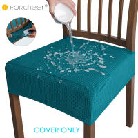 FORCHEER Waterproof Dining Chair Seat Cover Rear-Covered 1 Piece Jacquard Armless Chair Seat Slip Cover Movable Washable