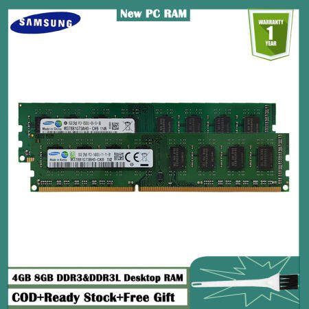 Samsung DDR3/DDR3L 4GB/8GB RAM - Affordable Gaming Memory