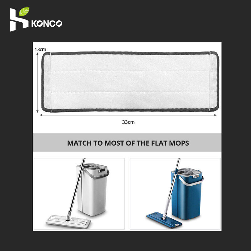 Konco 1 piece /4 pieces Mop cloth for mop model KD20081941-1 and KD20081941-5 ( only mop cloth without mop and bucket) ราคา 37 บาท*ส่งฟรี