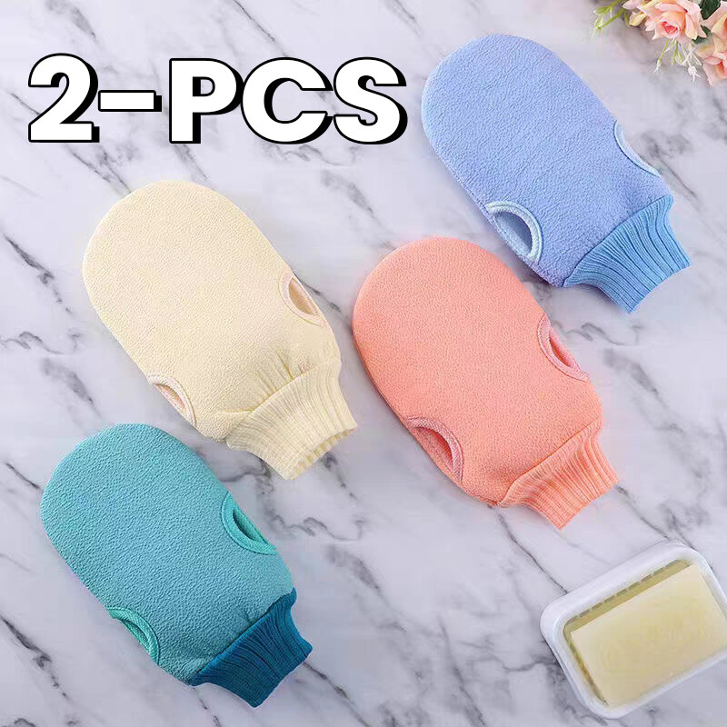 2Pcs ผ้าขนหนูอาบน้ํา, ถุงมืออาบน้ํา, สําหรับผู้ชายและผู้หญิง, ขัดผิวล้างผิว, นวด, ถุงมือขัดผิวสีทึบ ราคา  6 บาท*ส่งฟรี