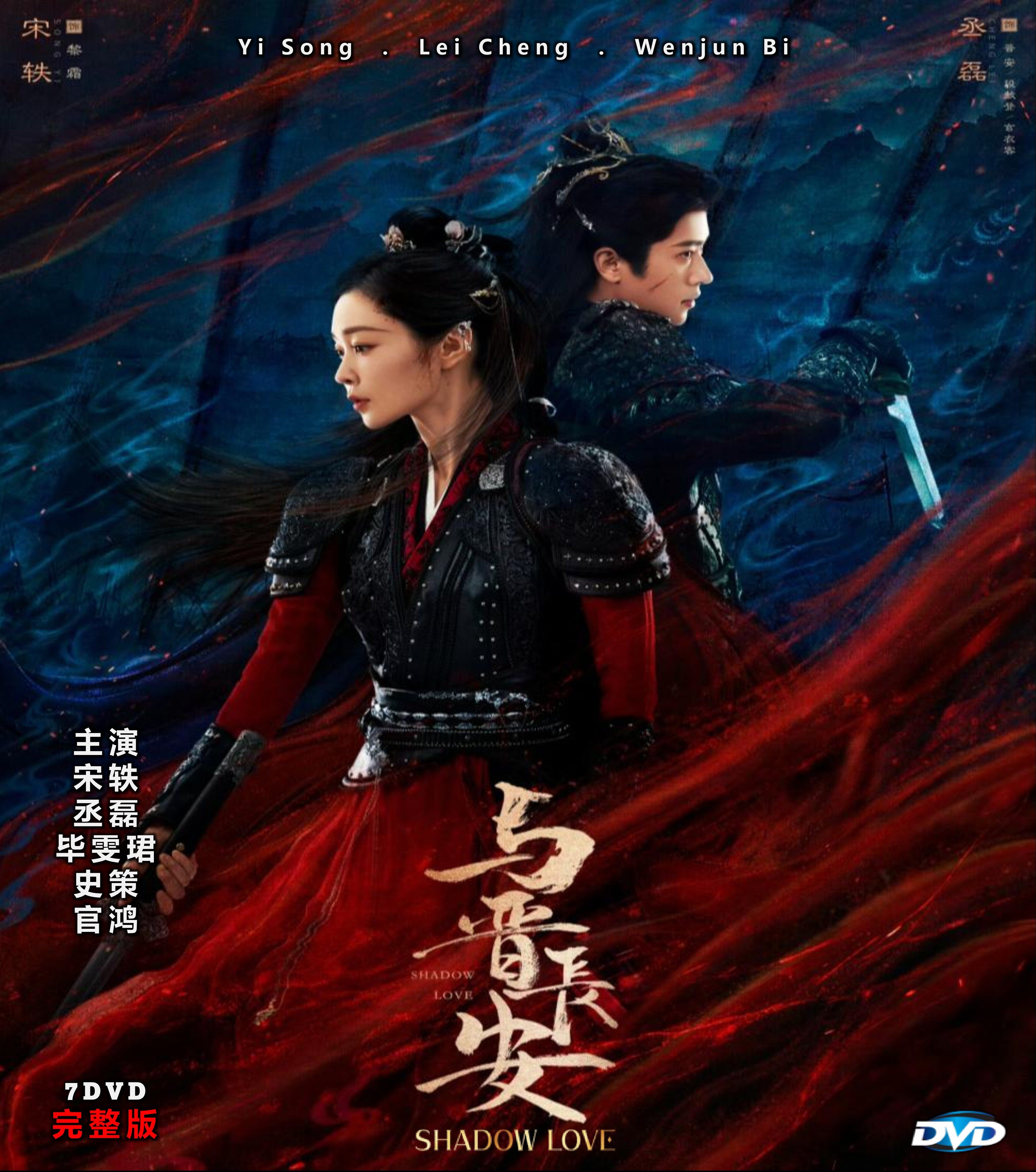 Buy Sebenarnya Saya Isteri Dia Novel Online at a Better Price