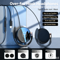 Picun L1 Fashion On ear Hook Earphone Stereo Bass Sports Headphone 3.5MM/Type-C Wired Headset with Microphone for Huawei Xiaomi iPhone Samsung Oppo Phone