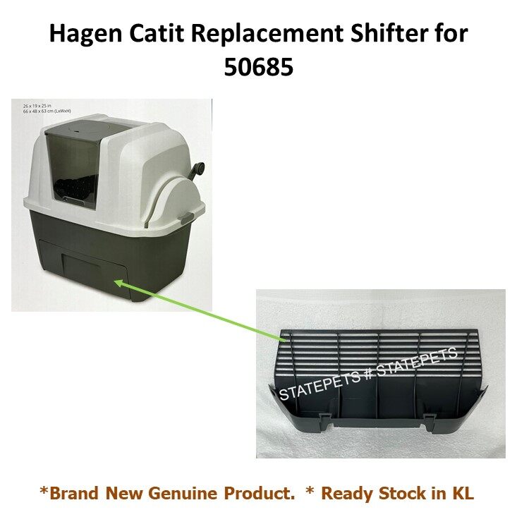 Catit smartsift 2025 litter box parts